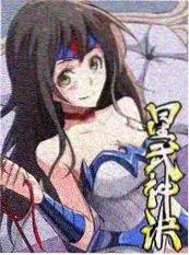 都市短剧在线观看